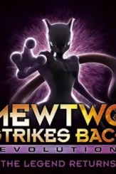 Pokemon mewtwo strikes back evolution - DesireMovies, DesireMovies2.My
