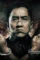 Police story lockdown 2013 p - DesireMovies, DesireMovies2.My
