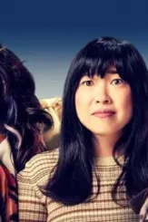 Quiz lady 2023 - DesireMovies, DesireMovies2.My