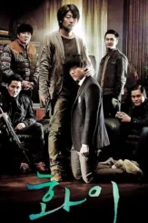 Rpgntrpchkdejuriw8etiivgwr - DesireMovies, DesireMovies2.My