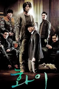 Rpgntrpchkdejuriw8etiivgwr - DesireMovies, DesireMovies2.My