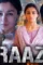 Raazi 2018 p - DesireMovies, DesireMovies2.My