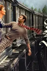 Radhesyam - DesireMovies, DesireMovies2.My