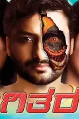 Rangi tarnga 1 - DesireMovies, DesireMovies2.My