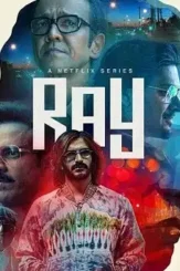 Ray 1080x1000 1 - DesireMovies, DesireMovies2.My