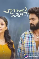 Reasons - DesireMovies, DesireMovies2.My