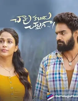 Reasons - DesireMovies, DesireMovies2.My