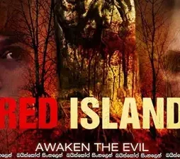 Red island 2018 p - DesireMovies, DesireMovies2.My