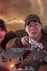 Respublika z 2018 - DesireMovies, DesireMovies2.My