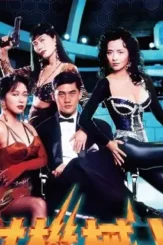 Robotrixbr_1024x1024 - DesireMovies, DesireMovies2.My