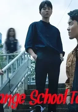 S01 - DesireMovies, DesireMovies2.My