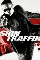 Sky tw 001 a0022 p1200 - DesireMovies, DesireMovies2.My