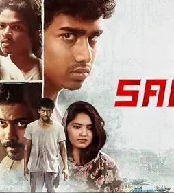 Sagaa 2019 o - DesireMovies, DesireMovies2.My