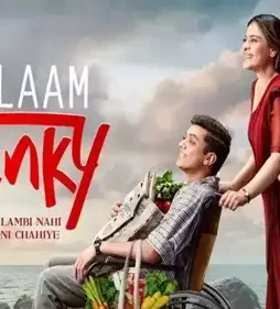 Salaam venky 2022 p - DesireMovies, DesireMovies2.My