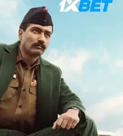 Sam bahadur j - DesireMovies, DesireMovies2.My