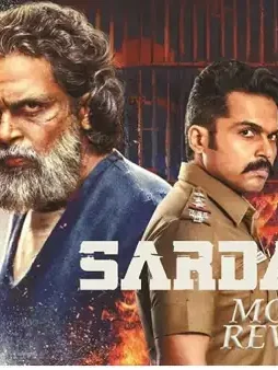 Sardar.2022 p - DesireMovies, DesireMovies2.My