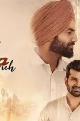 Satt pinda vich mannat noor - DesireMovies, DesireMovies2.My