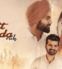 Satt pinda vich mannat noor - DesireMovies, DesireMovies2.My