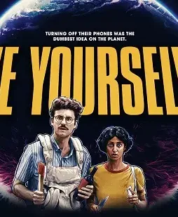 Save yourselves_mobile - DesireMovies, DesireMovies2.My