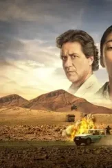 Sayen desert road 2023 - DesireMovies, DesireMovies2.My