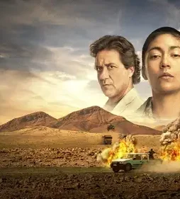 Sayen desert road 2023 - DesireMovies, DesireMovies2.My