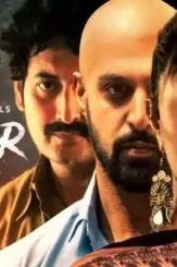 Screenshot 33 - DesireMovies, DesireMovies2.My