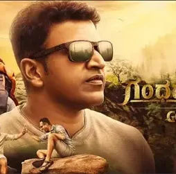 Screenshot_2 - DesireMovies, DesireMovies2.My