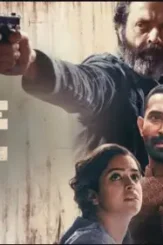 Screenshot_28 - DesireMovies, DesireMovies2.My