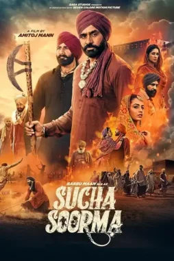 Sd - DesireMovies, DesireMovies2.My