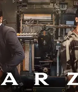 Shahid kapoor farzi official trailer out - DesireMovies, DesireMovies2.My