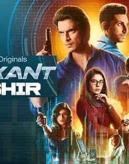 Shrikantbashir_landscape_thumb_ddt - DesireMovies, DesireMovies2.My