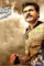 Siruthai_h - DesireMovies, DesireMovies2.My