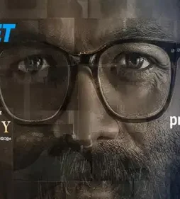 Sunny.2022.720p.camrip.ben_. 2 - DesireMovies, DesireMovies2.My