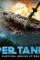 Super tanker 2011 p - DesireMovies, DesireMovies2.My