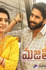 Tfn artical_tel majili response - DesireMovies, DesireMovies2.My