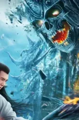 Tai chi hero 2020p - DesireMovies, DesireMovies2.My