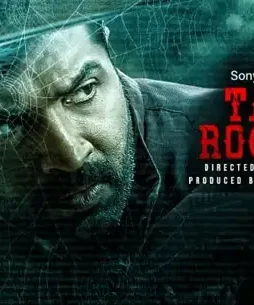 Tamilrockerz_2_landscape_thumb_dated - DesireMovies, DesireMovies2.My