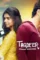 Taqdeer hello 2017 p - DesireMovies, DesireMovies2.My