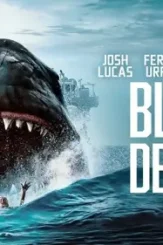 The black demon 2023 p - DesireMovies, DesireMovies2.My