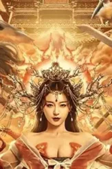 The demon suppressors - DesireMovies, DesireMovies2.My