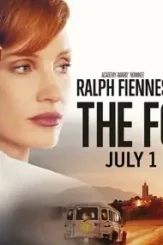 The forgiven 2022 - DesireMovies, DesireMovies2.My