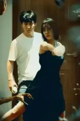 The hand 2023 - DesireMovies, DesireMovies2.My