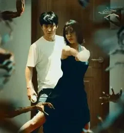 The hand 2023 - DesireMovies, DesireMovies2.My