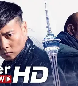The invincible dragon 2019 p - DesireMovies, DesireMovies2.My