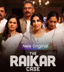 The raikar case - DesireMovies, DesireMovies2.My
