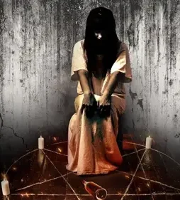 The samaritans 2017 j - DesireMovies, DesireMovies2.My