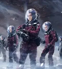 The wandering earth 2019 p - DesireMovies, DesireMovies2.My