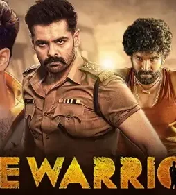 The warrior - DesireMovies, DesireMovies2.My