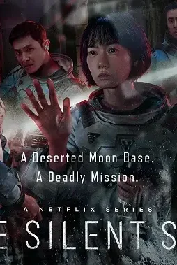 The silent sea 1 kdramadiary - DesireMovies, DesireMovies2.My