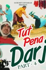 Tut pena darji mla 2022 p - DesireMovies, DesireMovies2.My